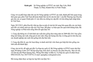 Công văn 1712/BNN-HTQT cung cấp tài liệu bổ sung vụ kháng kiện Hoa Kỳ