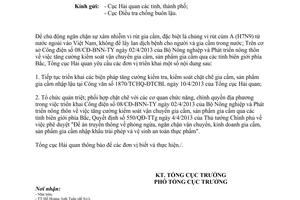 Công văn 2060/TCHQ-ĐTCBL kiểm soát vận chuyển gia cầm sản phẩm gia cầm