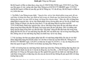 Công văn 2673/BKHĐT-KTCN vướng mắc thực hiện Thông tư 04/2012/TT-BKHĐT