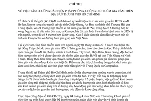 Chỉ thị 07/2013/CT-UBND tăng cường phòng chống dịch cúm gia cầm tại TPHCM
