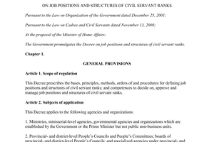 Decree No. 36/2013/ND-CP job positions and structures of civil servant ranks