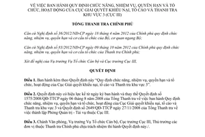 Quyết định 897/QĐ-TTCP hoạt động Cục Giải quyết khiếu nại và Thanh tra khu vực 3