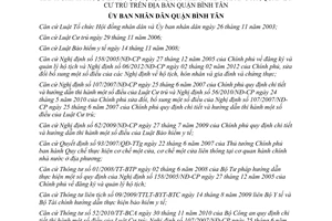 Quyết định 02/2013/QĐ-UBND cơ chế một cửa liên thông thủ tục hành chính Bình Tân