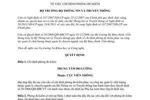 Quyết định 425/QĐ-BTTTT năm 2013 chỉ định phòng đo kiểm Trung tâm đo lường