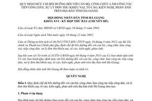 Nghị quyết 90/2013/NQ-HĐND chế độ bồi dưỡng cán bộ công chức tiếp dân Hà Giang