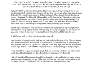 Thông báo 191/TB-BGTVT kết luận tại cuộc họp kiểm điểm Bộ Giao thông vận tải