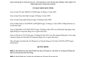 Quyết định 614/2013/QĐ-UBND Quy chế quản lý vận hành và sử dụng thư điện tử