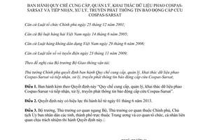 Quyết định 19/2013/QĐ-TTg Quy chế cung cấp quản lý  khai thác dữ liệu phao