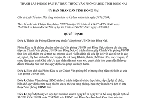 Quyết định 29/2013/QĐ-UBND Thành lập Phòng Đầu tư trực thuộc Văn phòng Ủy ban nhân dân Đồng Nai