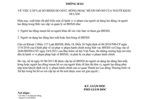 Thông báo 1509/TB-BHXH năm 2013 cấp lại sổ bảo hiểm xã hội do mất hỏng