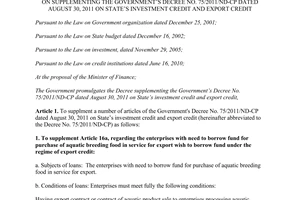 Decree No. 54/2013/ND-CP on supplementing the Government’s Decree No. 75/2011/ND