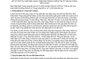 Kết luận 64-KL/TW đổi mới hoàn thiện hệ thống chính trị từ Trung ương đến cơ sở năm 2013