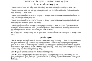Quyết định 763/QĐ-UBND-NC năm 2013  bãi bỏ Quyết định 10/2007/QĐ-UBND quận 4
