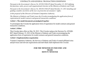 Circular No.10/2013/TT-BCT application form of registration for model contracts