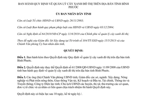 Quyết định 27/2013/QĐ-UBND Quy định quản lý cây xanh đô thị Bình Phước