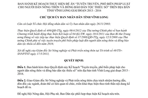 Quyết định 962/QĐ-UBND năm 2013 phổ biến pháp luật người dân nông thôn dân tộc thiểu số Vĩnh Long