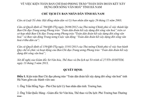 Quyết định 560/QĐ-UBND 2013 Ban Chỉ đạo Phong trào Toàn dân đoàn kết xây dựng đời sống văn hóa Hà Nam