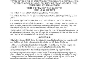 Nghị quyết 07/2013/NQ-HĐND chế độ bồi dưỡng cán bộ công chức tiếp công dân xử lý đơn thư Quảng Trị