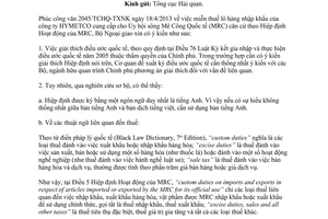 Công văn 1668/BNG-TCQT miễn thuế hàng hóa theo Hiệp định Hoạt động của MRC