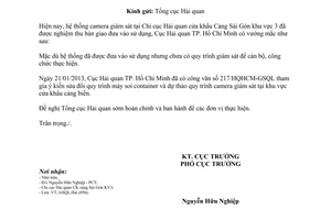 Công văn 1542/HQHCM-GSQL 2013 quy trình camera giám sát tại khu vực cảng biển
