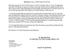 Công văn 1369/BTTTT-CNTT nhập khẩu màn hình LCD máy gia công chip