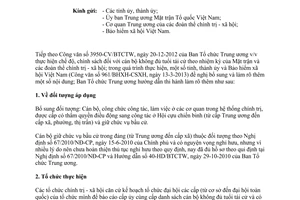 Công văn 4711-CV/BTCTW chế độ chính sách đối với cán bộ không đủ tuổi tái cử
