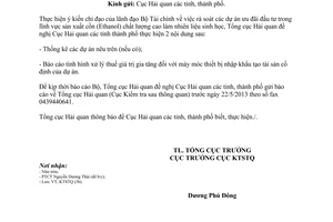 Công văn 2702/TCHQ-KTSTQ ưu đãi thuế giá trị gia tăng dự án sản xuất cồn