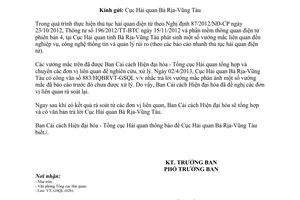 Công văn 2710/TCHQ-CCHĐH xử lý vướng mắc trong thủ tục hải quan điện tử