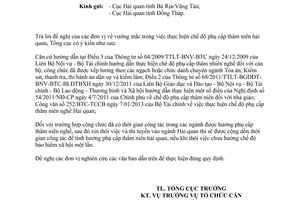 Công văn 2365/TCHQ-TCCB thực hiện chế độ phụ cấp thâm niên Hải quan