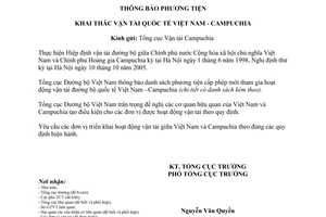 Công văn 2268/TCĐBVN-VTPC năm 2013 phương tiện khai thác vận tải đường bộ