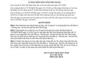 Quyết định 11/2013/QĐ-UBND quản lý sử dụng Quỹ Xúc tiến Đầu tư Tiền Giang