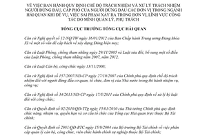 Quyết định 1458/QĐ-TCHQ năm 2013 chế độ trách nhiệm xử lý trách nhiệm