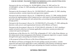 Circular No. 59/2013/TT-BTC guiding customs procedures customs inspection