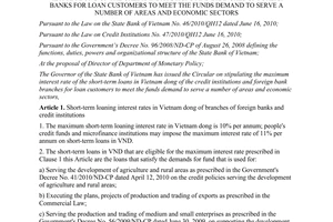 Circular No. 10/2013/TT-NHNN stipulating the maximum interest rate of the short
