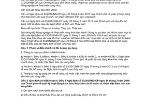 Thông tư 25/2013/TT-BNTPTNT hướng dẫn quản lý hoạt động khai thác thuỷ sản