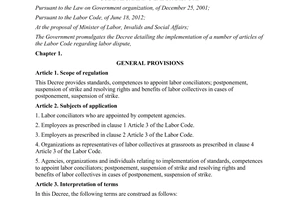 Decree No. 46/2013/ND-CP detailing the implementation of a number of articles