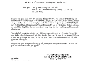 Thông báo 3547/TB-TCHQ năm 2013 không thụ lý giải quyết khiếu nại