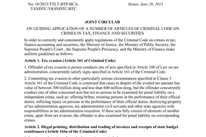 Joint circular No. 10/2013/TTLT-BTP-BCA-TANDTC-VKSNDTC-BTC guiding Criminal Code
