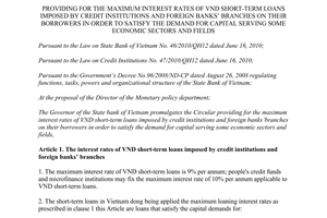 Circular No.16/2013/TT-NHNN maximum interest rates of VND short-term loans