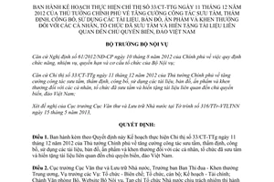 Quyết định 786/QĐ-BNV năm 2013 thực hiện Chỉ thị 33/CT-TTg hiến tặng tài liệu biển đảo