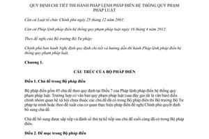 Nghị định 63/2013/NĐ-CP hướng dẫn Pháp lệnh pháp điển hệ thống QPPL
