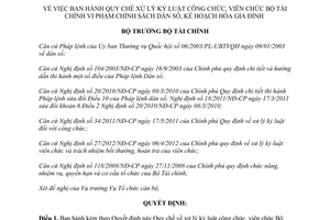Quyết định 1531/QĐ-BTC Quy chế xử lý kỷ luật công viên chức vi phạm năm 2013