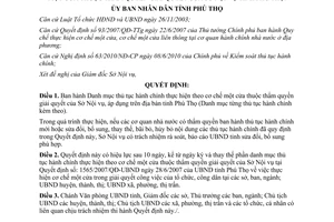 Quyết định 20/2013/QĐ-UBND thủ tục hành chính cơ chế một cửa Sở Nội vụ Phú Thọ