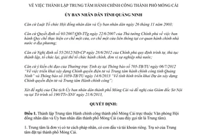 Quyết định 1649/QĐ-UBND năm 2013 thành lập Trung tâm Hành chính công thành phố Móng Cái Quảng Ninh
