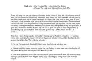 Công văn 947/TY-TYCĐ 2013 tăng cường kiểm soát thịt gia súc bị bơm nước