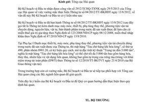 Công văn 3884/BKHĐT-KTCN vướng mắc thực hiện Thông tư 04/2012/TT-BKHĐT