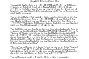 Công văn 3169/TCHQ-GSQL năm 2013 hướng dẫn thực hiện Thông tư 14/2011/TT-BTTTT