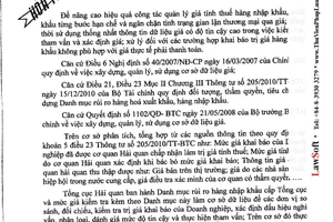 Công văn 3286/TCHQ-TXNK Danh mục rủi ro hàng nhập khẩu và mức giá kiểm tra 2013