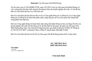 Công văn 3314/TCHQ-CCHĐH năm 2013 chuyển tồn nguyên liệu doanh nghiệp chế xuất