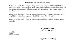 Công văn 3079/TCHQ-CCHĐH chuyển tồn nguyên liệu cho doanh nghiệp chế xuất 2013